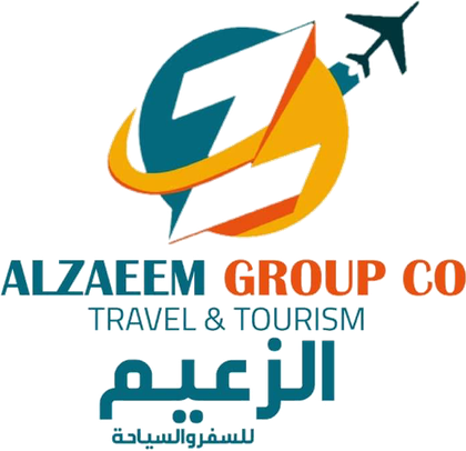 الزعيم للسفر والسياحة